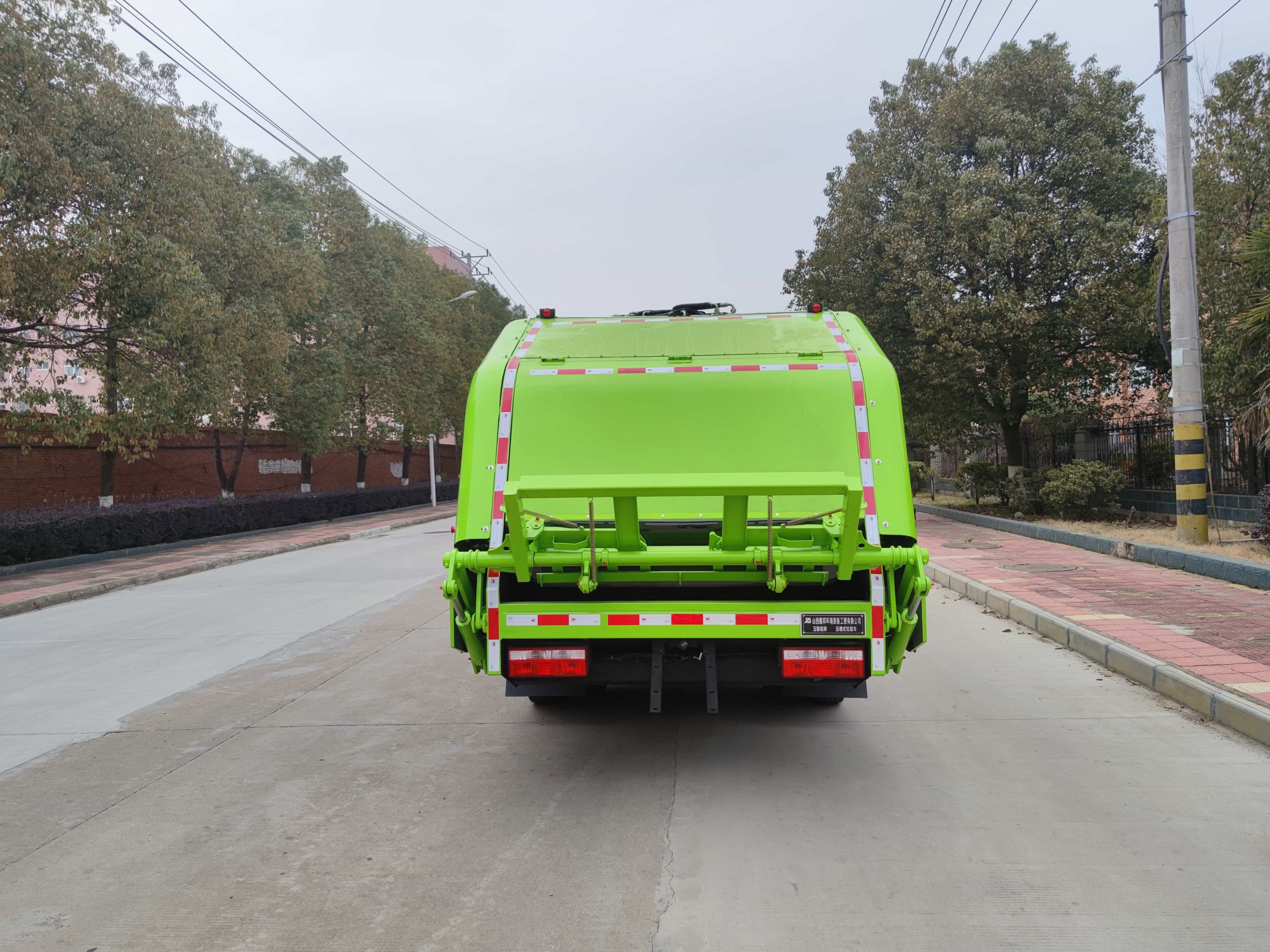 耀邦集团垃圾压缩车