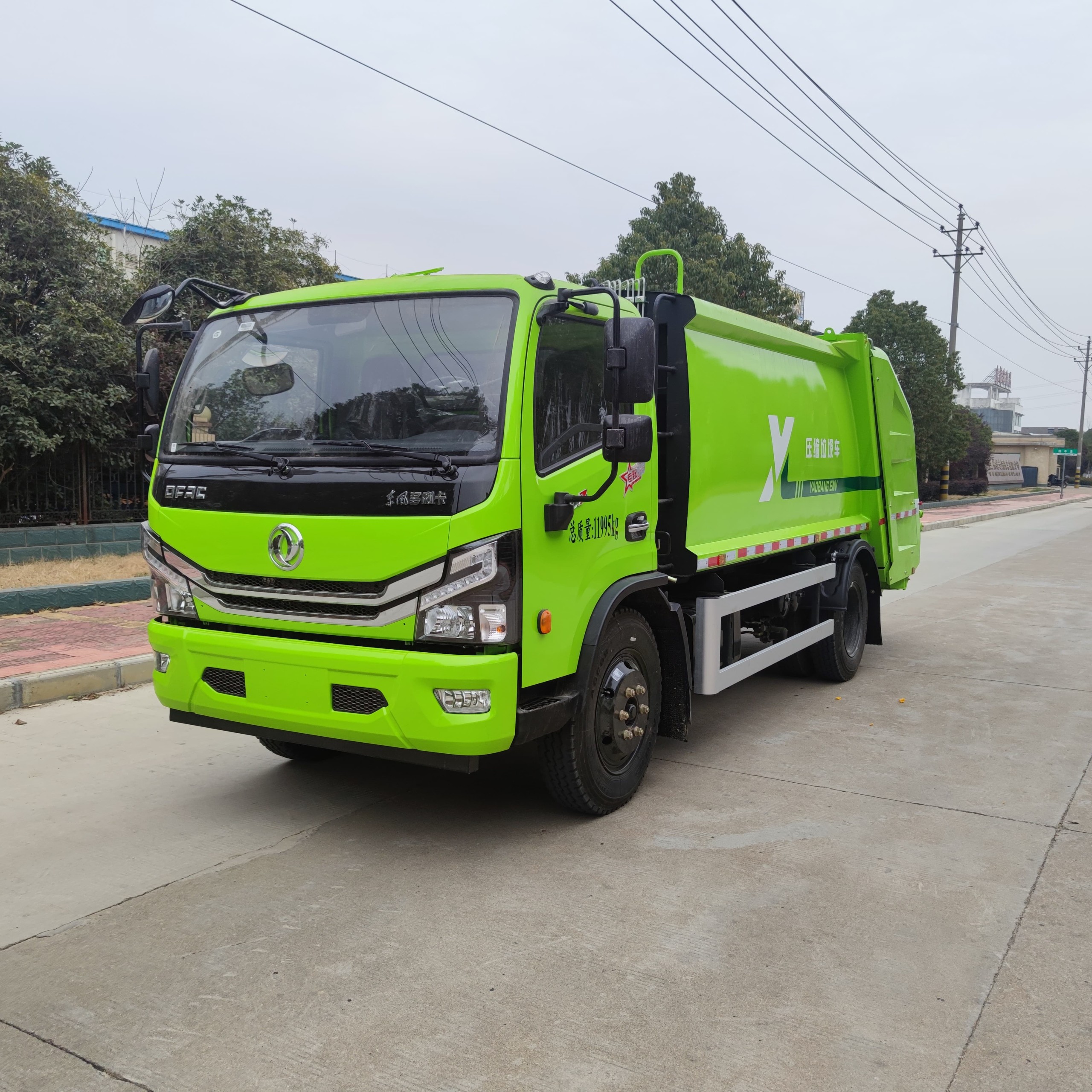 耀邦集团垃圾压缩车