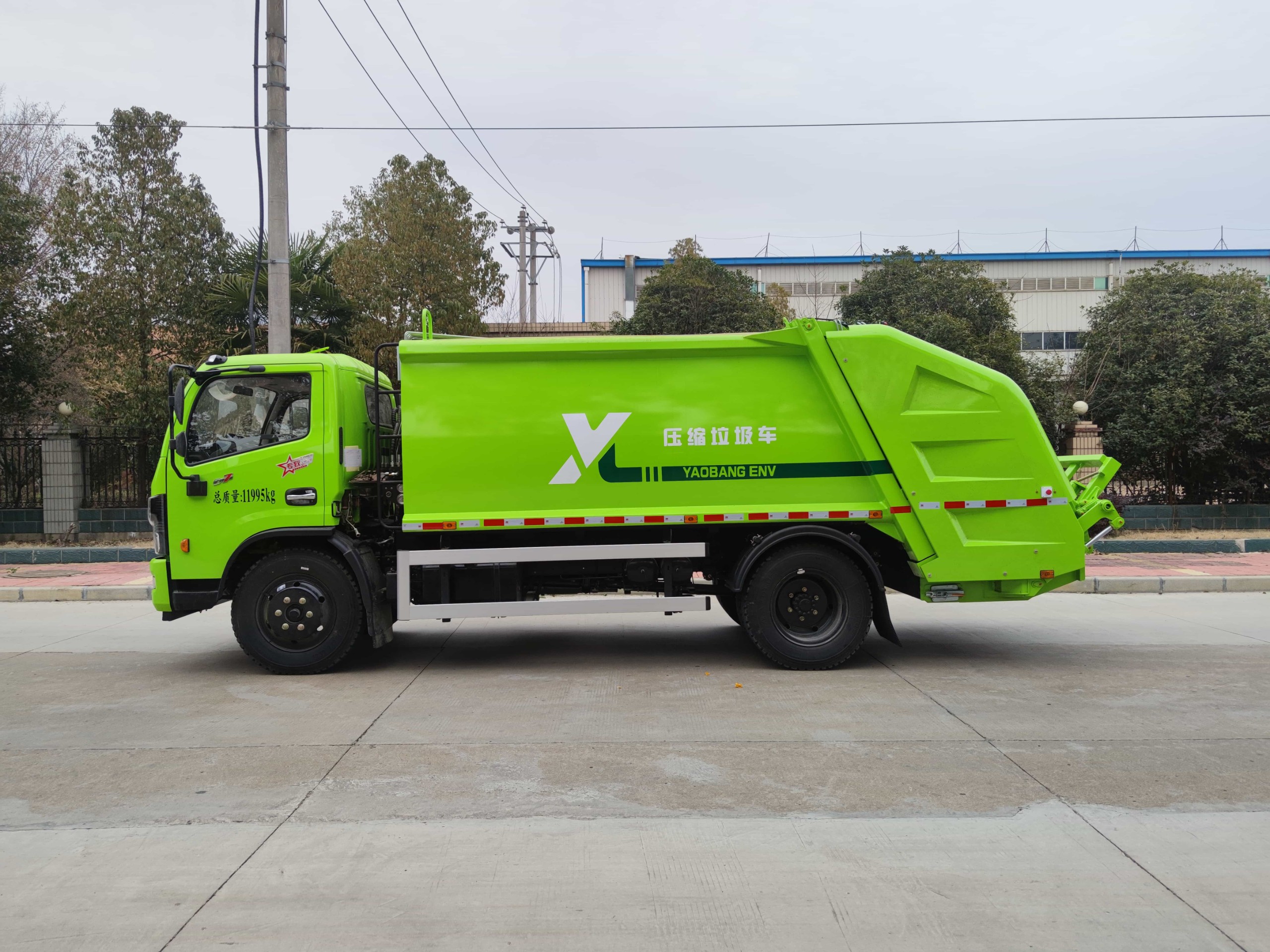 耀邦集团垃圾压缩车