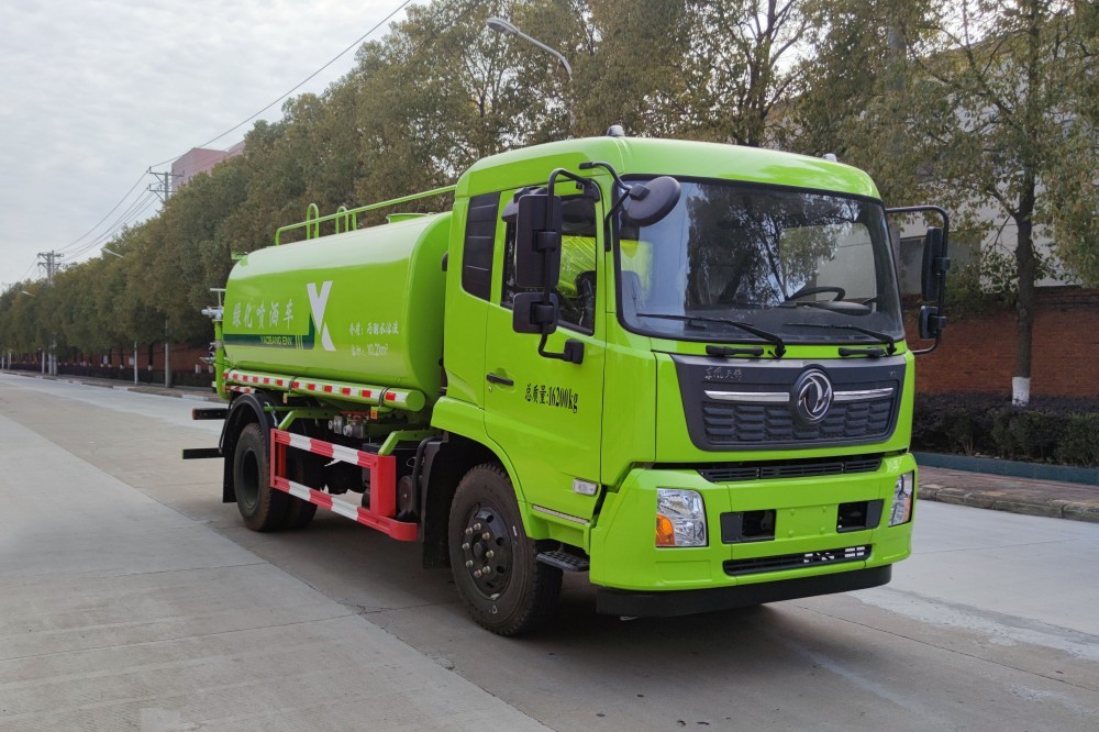 耀邦集团绿化喷洒车