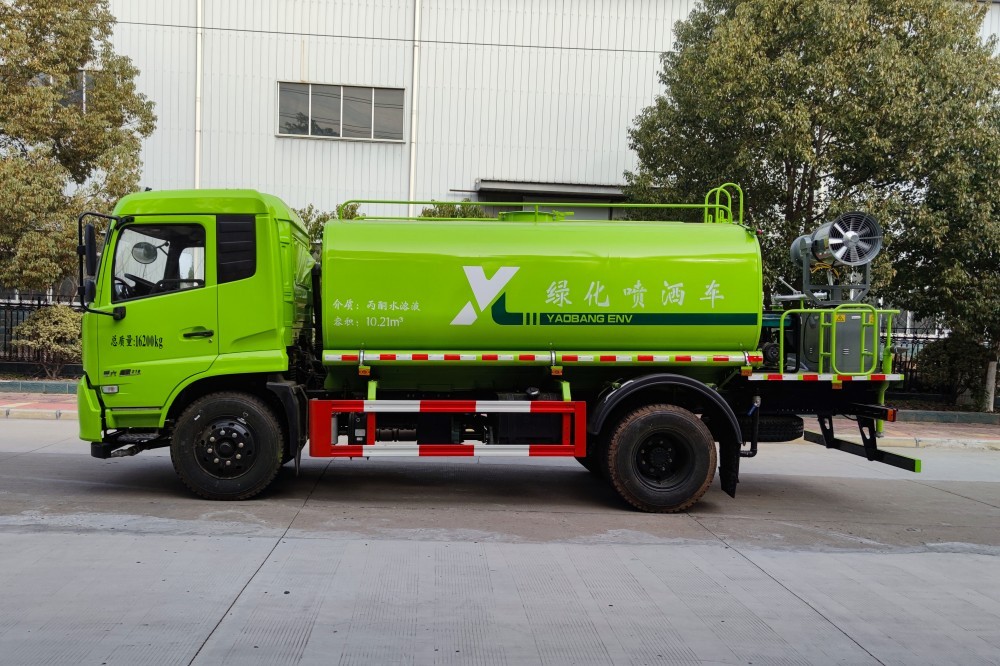 耀邦集团绿化喷洒车