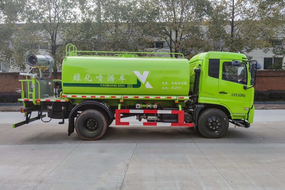 耀邦集团绿化喷洒车