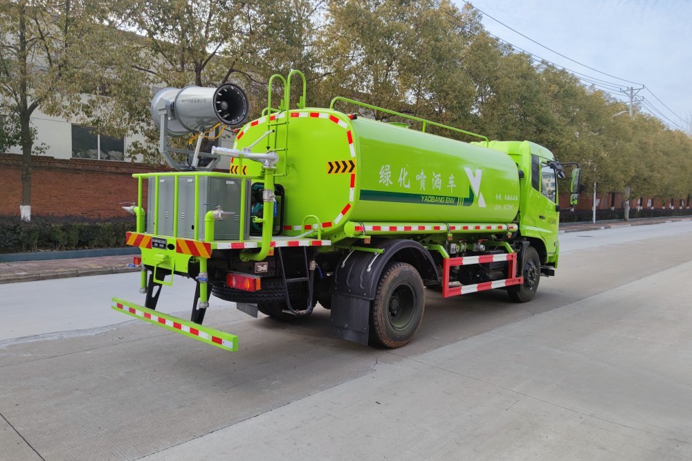 耀邦集团绿化喷洒车