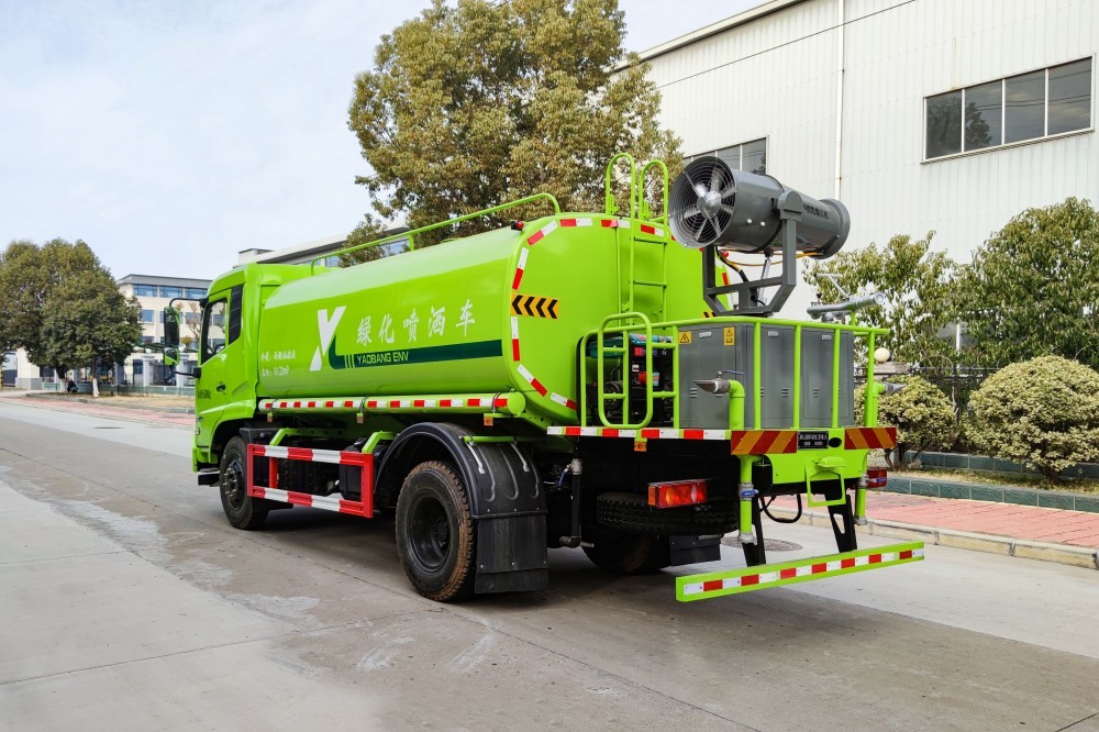 耀邦集团绿化喷洒车