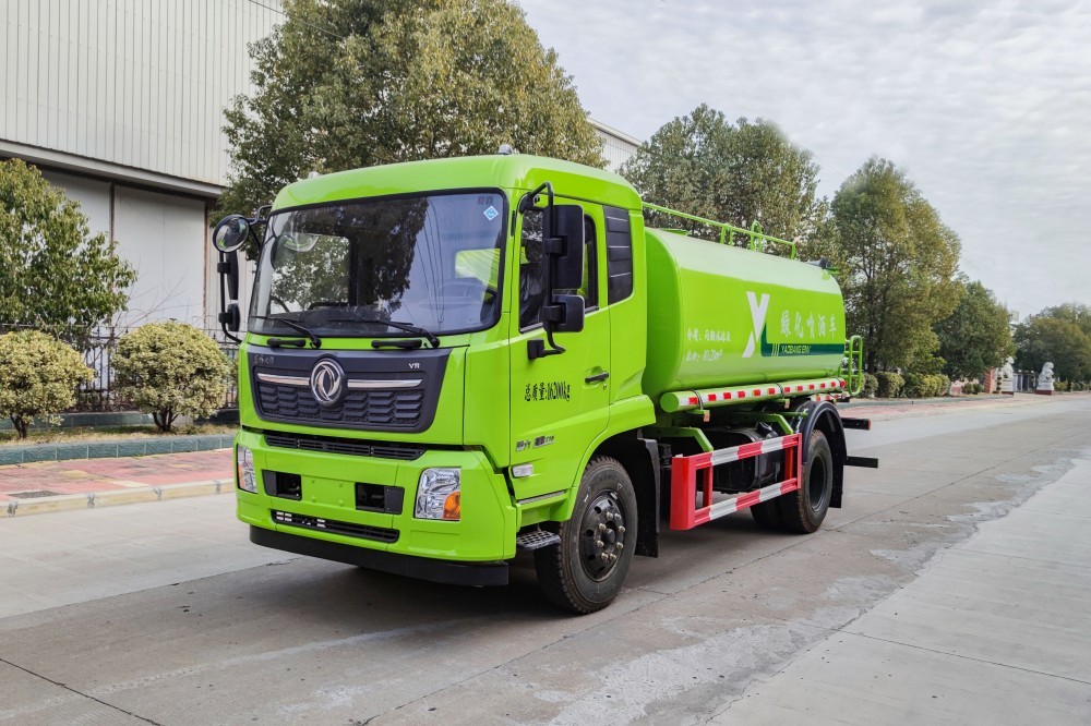 耀邦集团绿化喷洒车