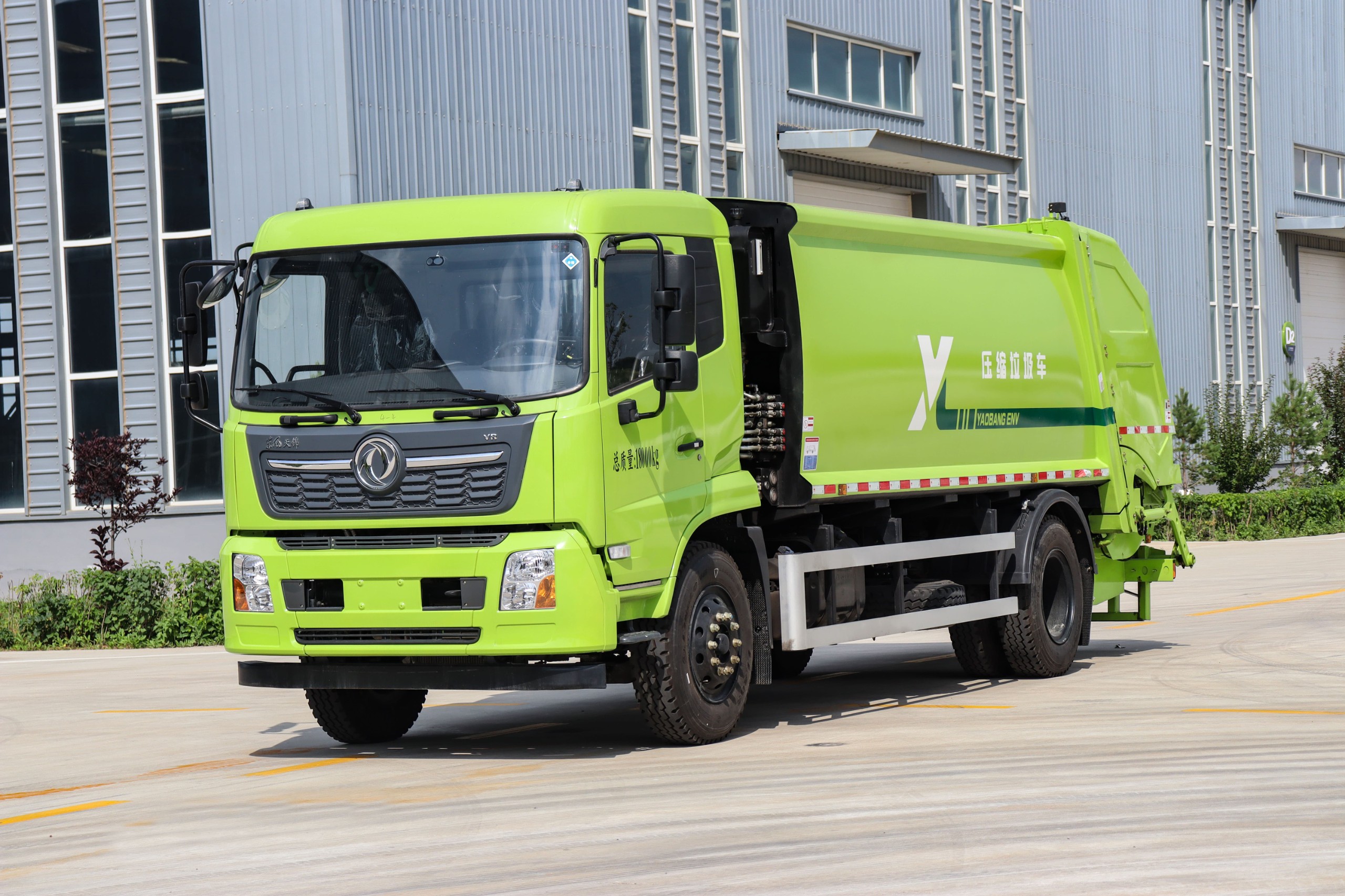 耀邦集团东风天锦18吨压缩垃圾车