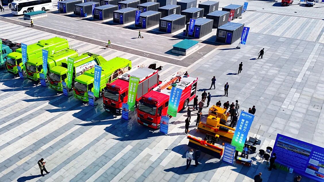 耀邦集团高端装备集群闪耀山西专业镇博览盛会