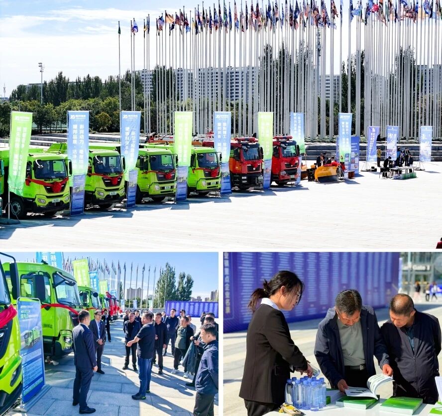 耀邦集团高端装备集群闪耀山西专业镇博览盛会