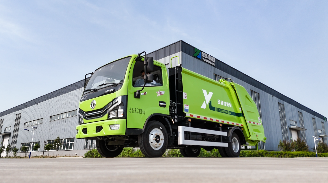 耀邦环境集团智能垃圾分类设备