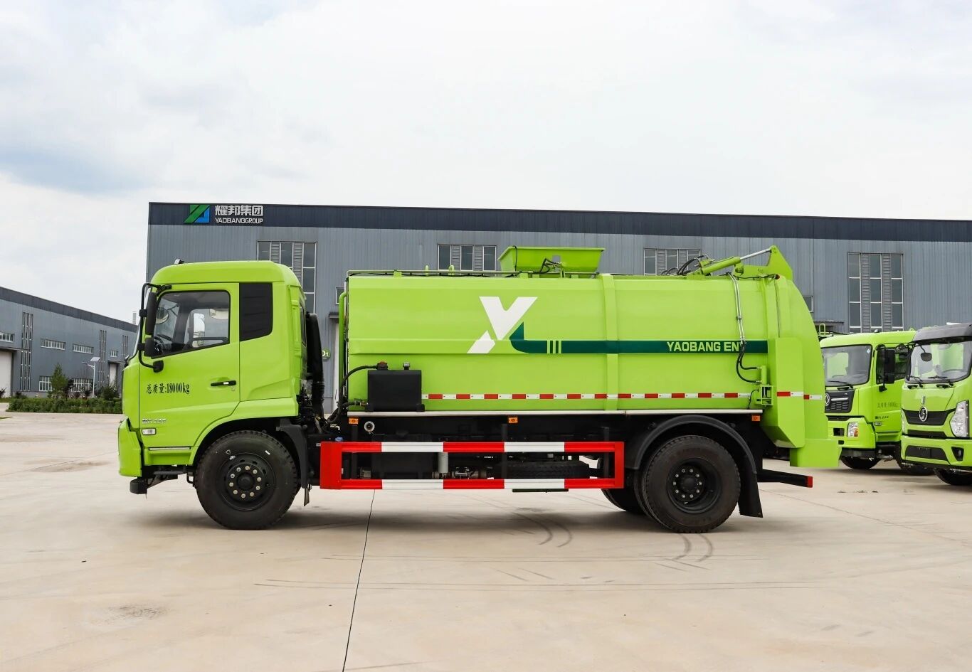 耀邦集团餐厨垃圾车
