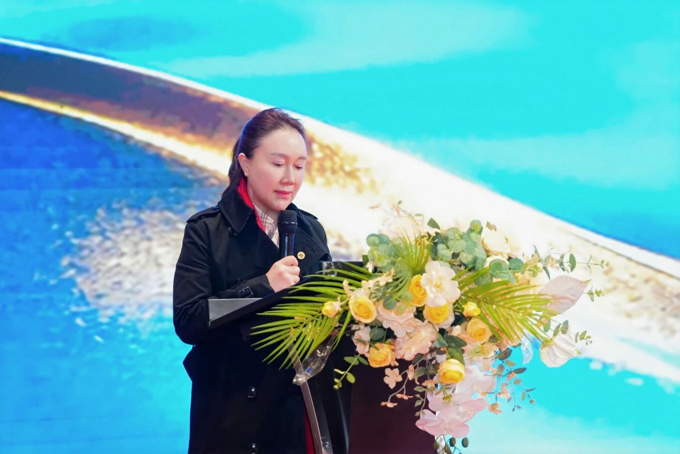 山西耀邦环境集团年终盛会