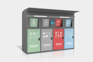四分类智能垃圾回收设备A型