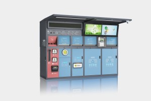 耀邦Y5智能垃圾分类箱