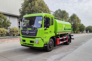 YBH5160GPSD6型绿化喷洒车