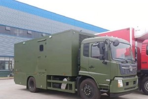 被服洗涤烘干车